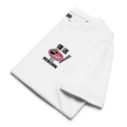 T-shirt reborn sushi